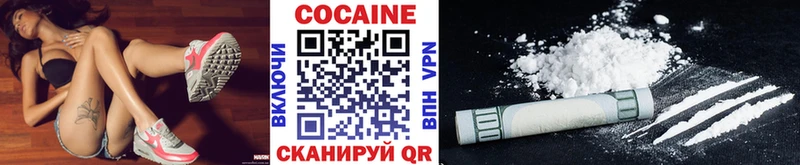 Кокаин Эквадор  ссылка на мегу ССЫЛКА  Ахтырский  закладка 