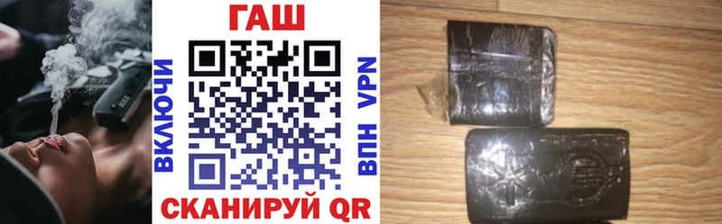 kraken сайт Ахтырский ГАШИШ Изолятор