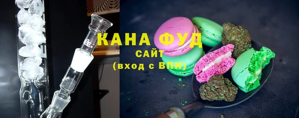 прущая мука Абинск