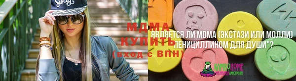 прущая мука Абинск