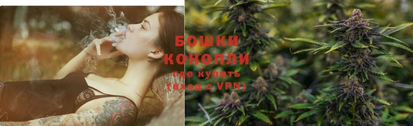 дистиллят марихуана Абдулино