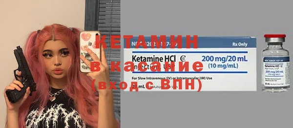 дистиллят марихуана Абдулино