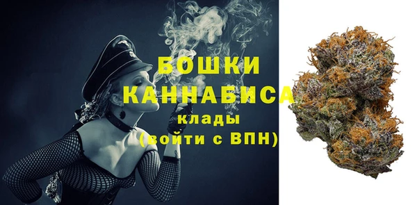 синтетический гашиш Абаза