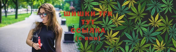 синтетический гашиш Абаза