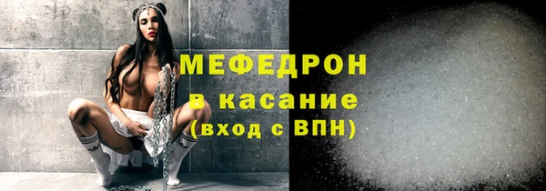 дистиллят марихуана Абдулино