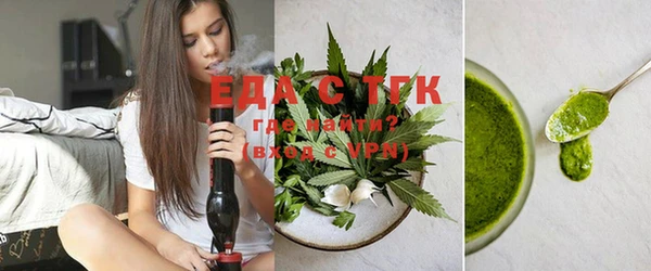 прущая мука Абинск