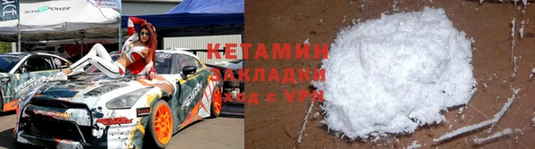 кристаллы Михайлов