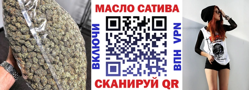 ТГК концентрат  Ахтырский 
